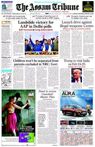 The Assam Tribune