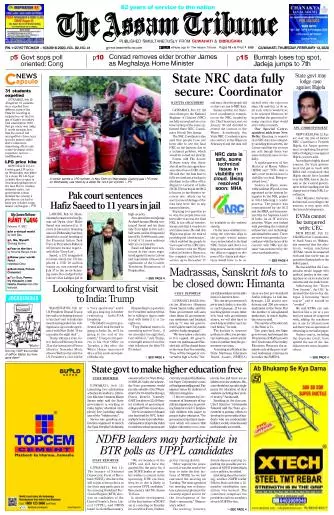 The Assam Tribune