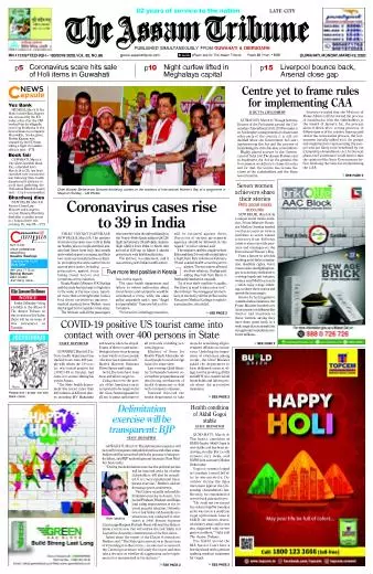 The Assam Tribune