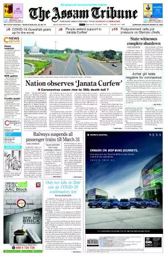 The Assam Tribune