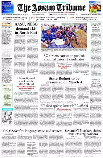 The Assam Tribune