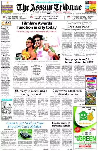 The Assam Tribune