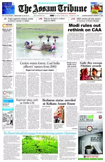 The Assam Tribune
