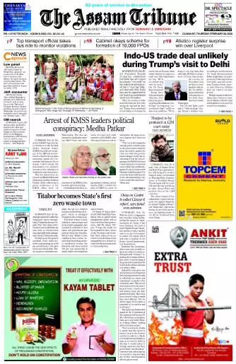 The Assam Tribune