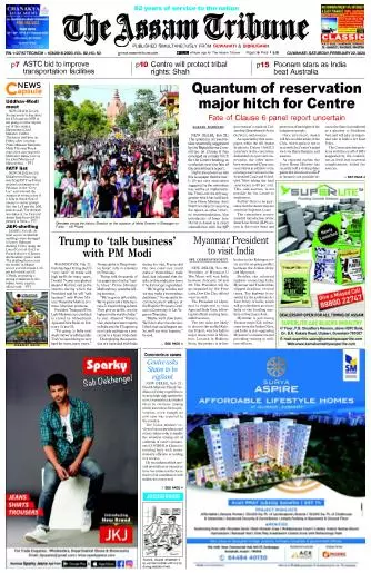 The Assam Tribune