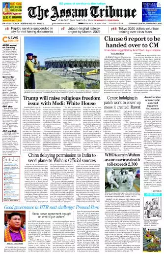The Assam Tribune