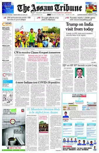 The Assam Tribune