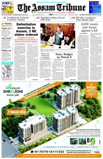 The Assam Tribune