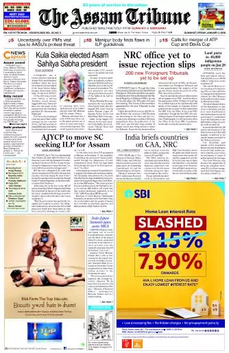 The Assam Tribune
