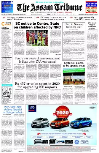 The Assam Tribune