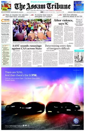 The Assam Tribune