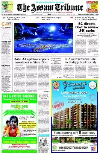 The Assam Tribune