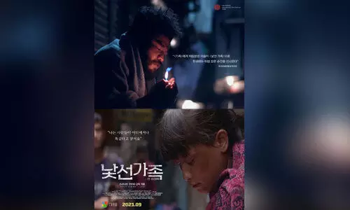 Khasi film Iewduh getting released in South Korea