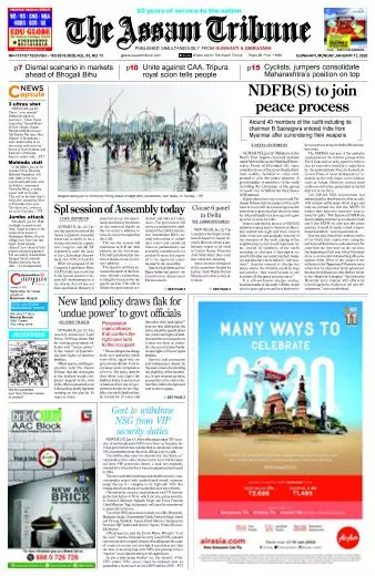The Assam Tribune