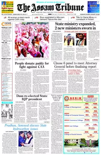 The Assam Tribune