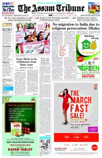 The Assam Tribune