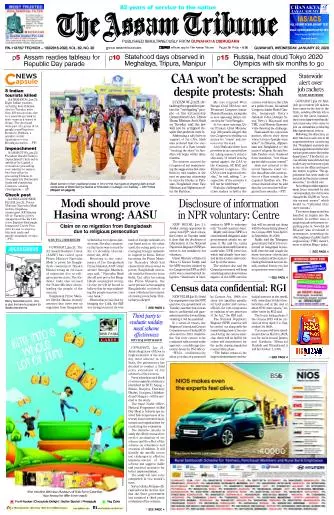 The Assam Tribune