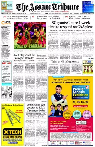 The Assam Tribune