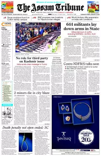 The Assam Tribune