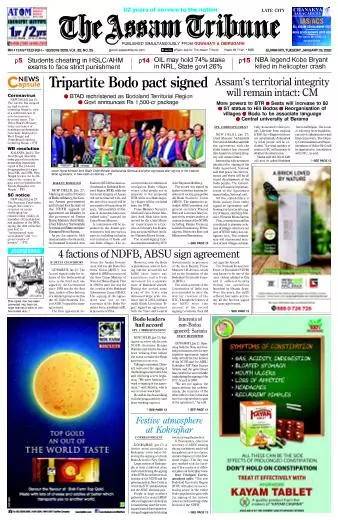 The Assam Tribune