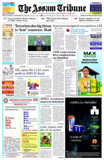 The Assam Tribune