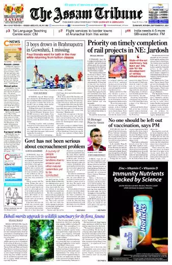 The Assam Tribune