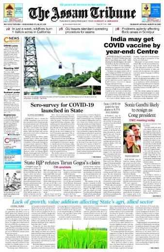 The Assam Tribune