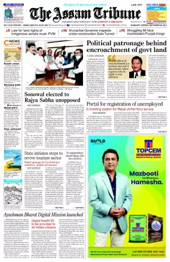 The Assam Tribune