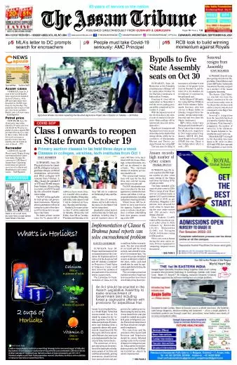 The Assam Tribune