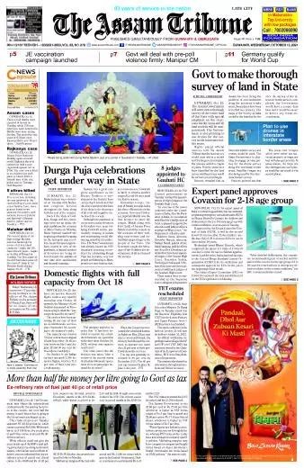 The Assam Tribune