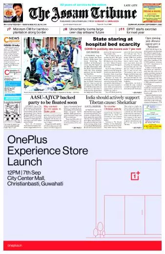The Assam Tribune