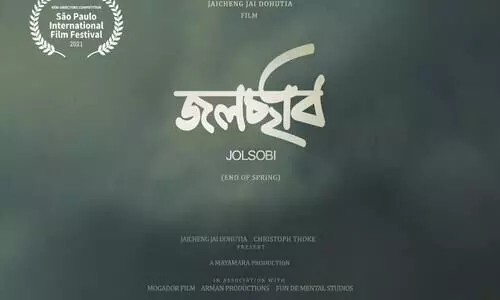 Jaicheng Dohutias Jolsobi at 45th Sao Paulo Film Festival