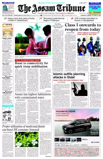 The Assam Tribune