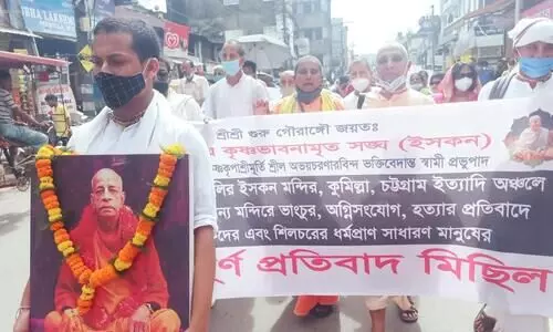 Protests continue in Barak Valley against atrocities on Hindus in Bangladesh