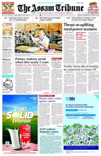 The Assam Tribune