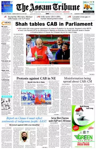 The Assam Tribune