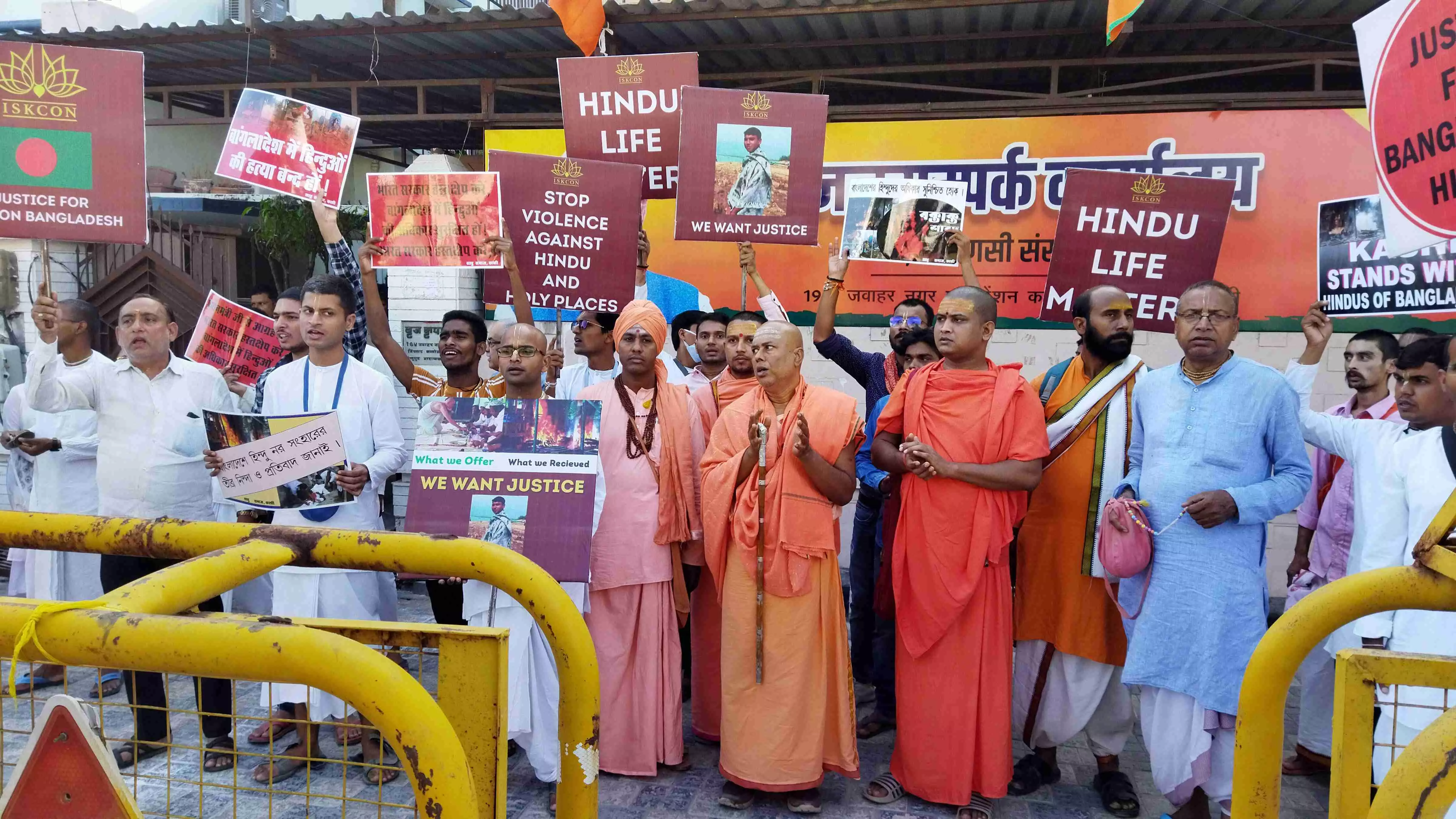 Delhi: ISKCON members protest against attack on Hindus in Bangladesh Delhi: ISKCON members protest against attack on Hindus in Bangladesh