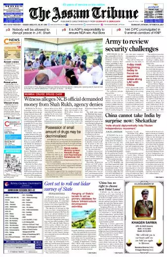 The Assam Tribune