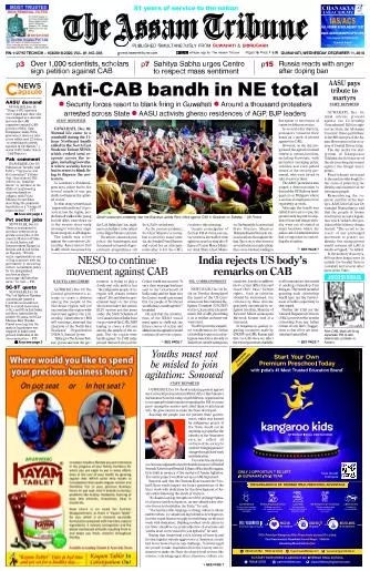 The Assam Tribune