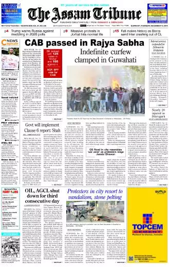 The Assam Tribune