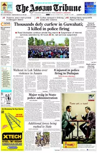 The Assam Tribune