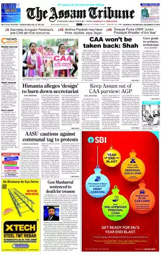 The Assam Tribune
