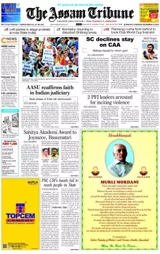 The Assam Tribune