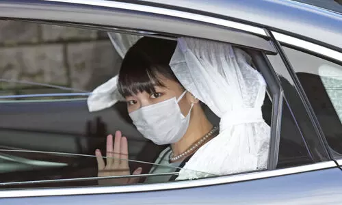 Japans Princess Mako marries commoner, loses royal status