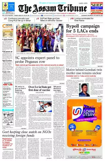 The Assam Tribune