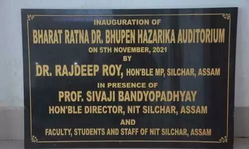 Auditorium named after Dr Bhupen Hazarika inaugurated at NIT Silchar