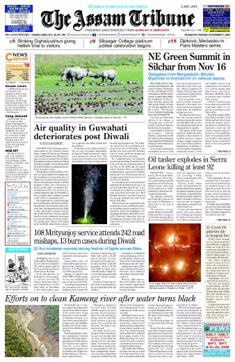 The Assam Tribune