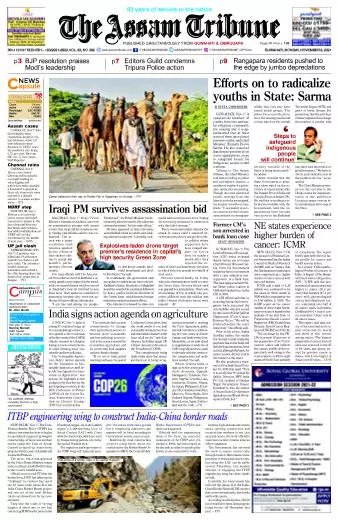 The Assam Tribune