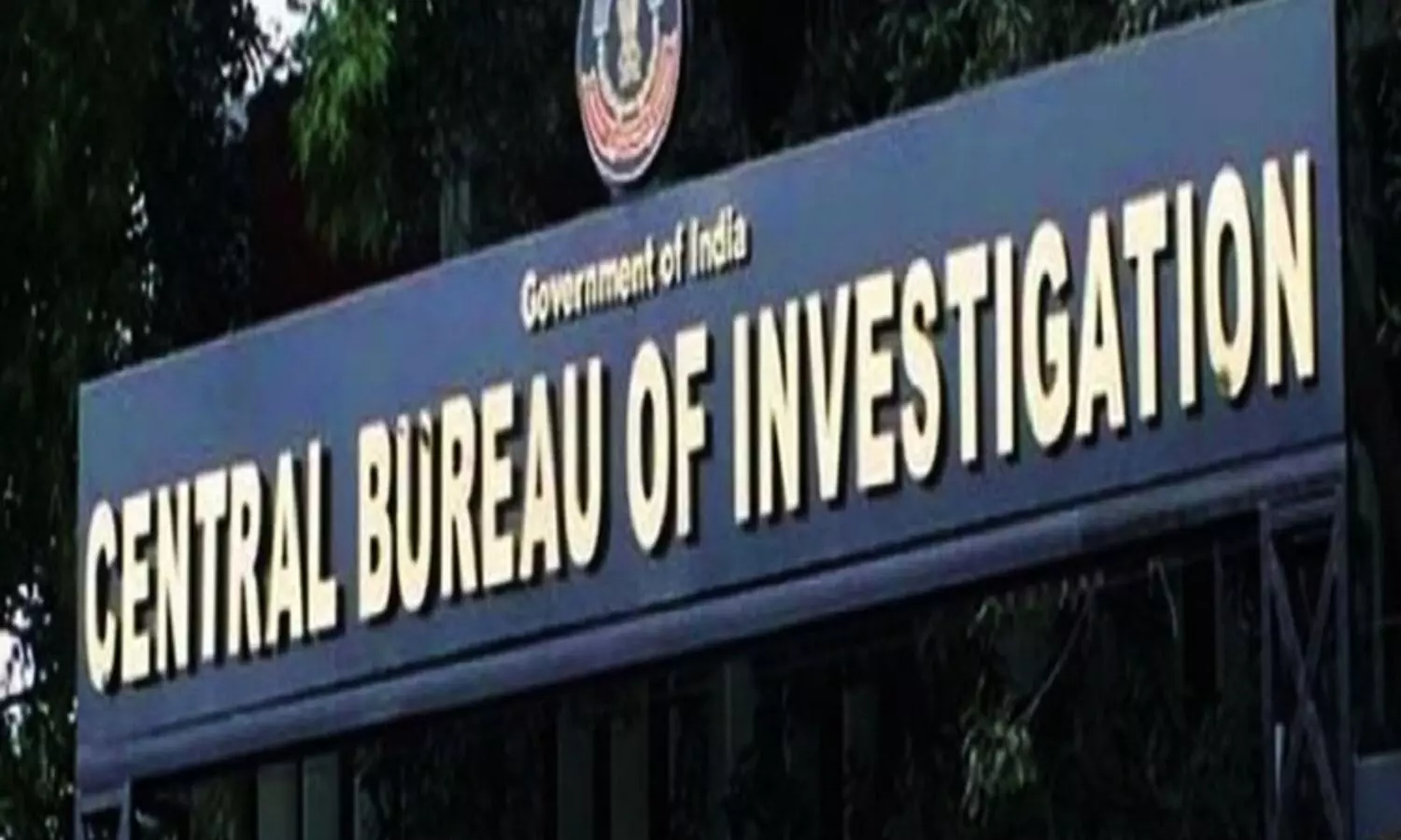 CBI court grants bail to ex-Assam CMs son in loan default case