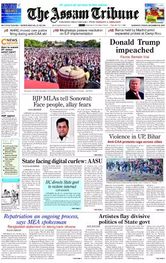 The Assam Tribune